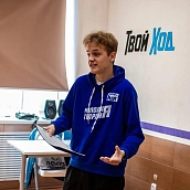 В Политехе прошла встреча с представителями «Молодой Гвардии Единой России»