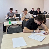 Студент ИнЭТиП – призер Международной олимпиады по математике RUDN MATH