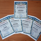 Подведены итоги олимпиады по начертательной геометрии