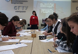 В Петровском филиале СГТУ написали всероссийскую физико-техническую контрольную