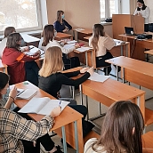 На кафедре ПМК состоялось мероприятие, посвященное Дню российской науки