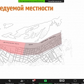 Информационный отчёт о проведении Всероссийкой научной конференции «Пространства Шехтеля» 2020