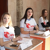 В Гагаринском университете стартовала Молодежная IT-школа