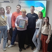 Студенты УРБАС приняли участие в научно-геодезическом квесте