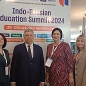 Политеховцы участвуют в индо-российском образовательном саммите