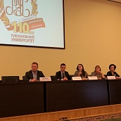 Проект СГТУ «Прорывные нейротехнологии как инновационный продукт» прошел успешную защиту в Москве