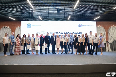 В техническом университете началось обучение в Школе молодых управленцев