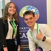 Команда студентов ИнЭН приняла участие в финале ХI Международного инженерного чемпионата «CASE-IN»