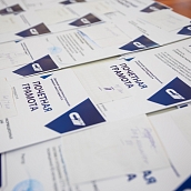 СЭИ победил в  Спартакиаде ППС вуза