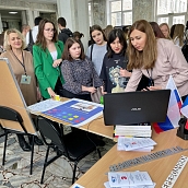 Формула перевода была найдена на Дне открытых дверей