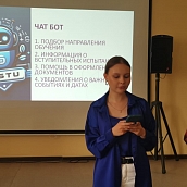 В СЭИ прошел хакатон «Кодинг: от заката до рассвета»