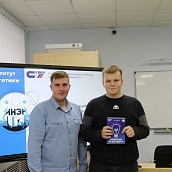 Представители ИнЭН провели профориентационные мероприятия для школьников