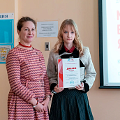 Подведены итоги Всероссийской научно-практической лингвистической конференции