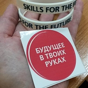 Студенты ИСПМ вышли в финал национального межвузовского чемпионата «World Skills Russia»