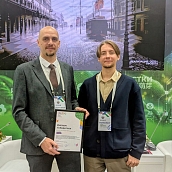 СГТУ в числе победителей Международного конкурса «РЕБУС: Инновации-2025»