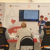 Преподаватель Петровского филиала политеха выиграла грант на форуме «iВолга2.0.» 