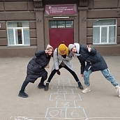 Новогодний актив 