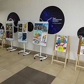 В СГТУ отметили Всемирный день охраны труда