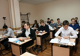 Лицеисты написали итоговое сочинение