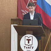 Аспирант СГТУ защитил кандидатскую диссертацию в ТулГУ