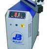 Лазерная установка HTS-200P(УНИК)