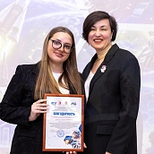 В Политехе завершился Первый Международный молодежный форум