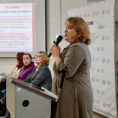 По инициативе кафедры ПМК состоялся круглый стол по русистике