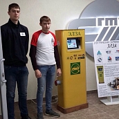 Студенты ОПБС приняли участие Geek-фестивале