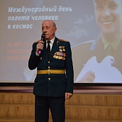 В ППК прошел концерт ко Дню космонавтики
