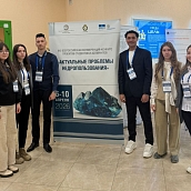 Студенты СГТУ – участники Всероссийской конференции в Санкт-Петербурге