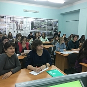 Эргономика 21 века. Внутривузовая научно-практическая конференция