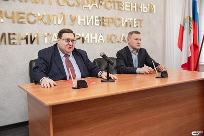 СГТУ расширяет научные связи с ведущими российскими журналами
