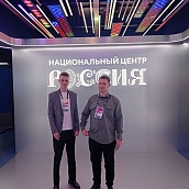 Преподаватели и студенты ИнЭТиП приняли участие в   международных мероприятиях
