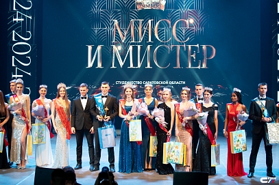 Политеховцы стали призерами студенческого конкурса