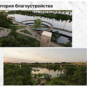 Студенты Института УРБАС - полуфиналисты второго сезона конкурса «Благоустрой»