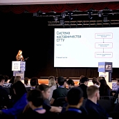 В СГТУ прошла трехдневная тренд-сессия «Наставник будущего»