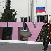 Военный учебный центр СГТУ отметил День военных дорожников