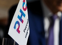 Принимаются заявки на гранты РНФ «Проведение исследований научными лабораториями мирового уровня»