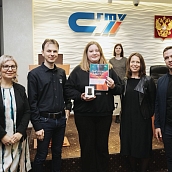 В УРБАС прошла конференция «Погружение в свет»