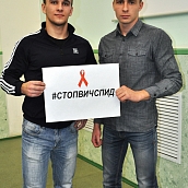 Беседа «Антиспид» со студентами ТТПР 