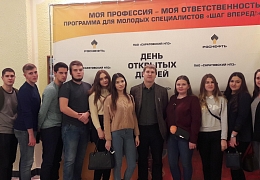 Студенты ИнЭТС побывали на Дне открытых дверей нефтеперерабатывающего завода