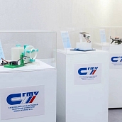 В СГТУ стартовала акселерационная программа «Цифровая кузница»