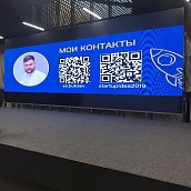 Представители ИСПМ посетили форум «Стартап Саратов»
