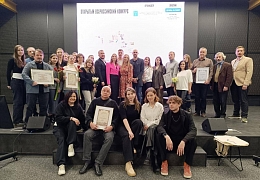 Архитекторы из Политеха - победители Всероссийского конкурса 