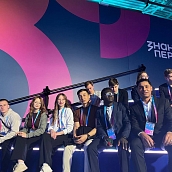 Студенты СГТУ принимают участие в международном форуме World Atomic Week
