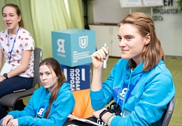 Студентка Института УРБАС – победитель всероссийской олимпиады «Я – профессионал»