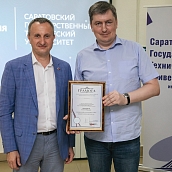На базе «Точки кипения» СГТУ обсудили развитие рационализаторской деятельности в регионе