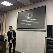 «Scientific Investigations in the Modern World»: итоги межвузовской конференции