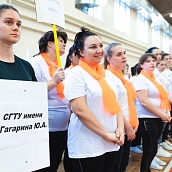 В СГТУ прошли соревнования I летней спартакиады образования, науки и студенческой молодежи