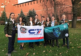 Гагаринцы установили рекорд России на слете студенческих отрядов